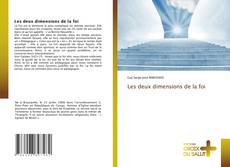 Les deux dimensions de la foi的封面