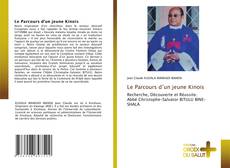 Le Parcours d’un jeune Kinois的封面