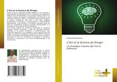 L’Art et la Science de Diriger的封面