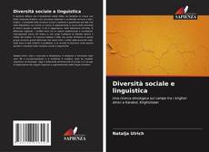 Обложка Diversità sociale e linguistica