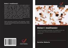 Dzieci i możliwości的封面