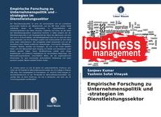 Обложка Empirische Forschung zu Unternehmenspolitik und -strategien im Dienstleistungssektor