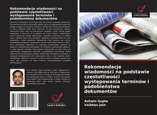 Rekomendacje wiadomości na podstawie częstotliwości występowania terminów i podobieństwa dokumentów的封面