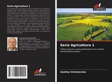 Serie Agricoltura 1的封面