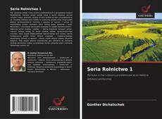 Seria Rolnictwo 1的封面