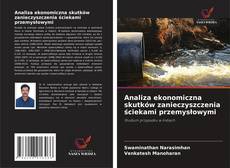 Copertina di Analiza ekonomiczna skutków zanieczyszczenia ściekami przemysłowymi