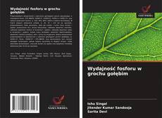Buchcover von Wydajność fosforu w grochu gołębim