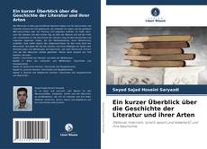 Обложка Ein kurzer Überblick über die Geschichte der Literatur und ihrer Arten