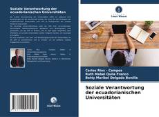 Обложка Soziale Verantwortung der ecuadorianischen Universitäten