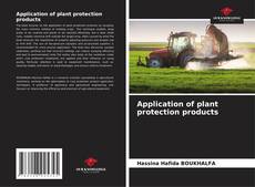 Application of plant protection products的封面