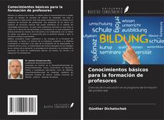 Обложка Conocimientos básicos para la formación de profesores