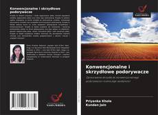 Konwencjonalne i skrzydłowe podorywacze的封面