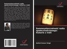 Обложка Samowystarczalność radia społecznościowego: historie z Indii