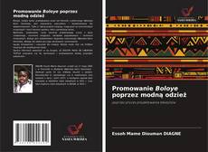 Promowanie Boloye poprzez modną odzież的封面