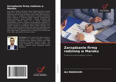 Zarządzanie firmą rodzinną w Maroku的封面