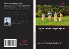 Gry w prawdziwym życiu的封面