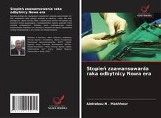 Stopień zaawansowania raka odbytnicy Nowa era的封面