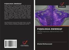 FIZJOLOGIA ZWIERZĄT的封面