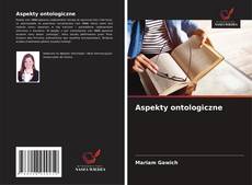 Aspekty ontologiczne的封面