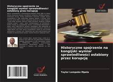 Historyczne spojrzenie na kongijski wymiar sprawiedliwości osłabiony przez korupcję kitap kapağı