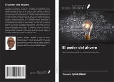 El poder del ahorro的封面