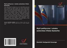 Myśl polityczna i sztuka autorstwa Vitala Kamerhe的封面