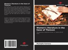 Обложка Women's literature in the hawz of Tlemcen