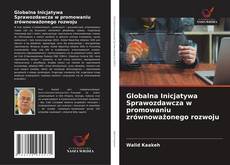 Bookcover of Globalna Inicjatywa Sprawozdawcza w promowaniu zrównoważonego rozwoju