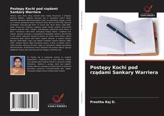 Postępy Kochi pod rządami Sankary Warriera的封面
