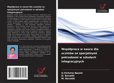 Capa do livro de Współpraca w nauce dla uczniów ze specjalnymi potrzebami w szkołach integracyjnych 