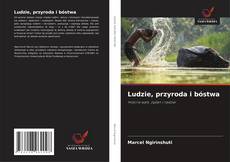 Ludzie, przyroda i bóstwa的封面