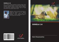 SOKELA 14的封面