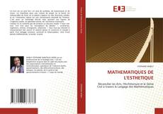 MATHEMATIQUES DE L'ESTHETIQUE的封面