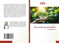 Des vérités qui dérangent的封面