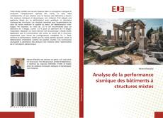 Analyse de la performance sismique des bâtiments à structures mixtes的封面