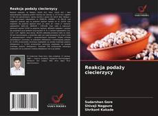 Reakcja podaży ciecierzycy的封面