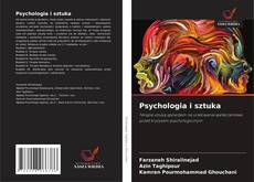 Psychologia i sztuka的封面
