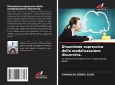 Dinamismo espressivo della modalizzazione discorsiva.的封面