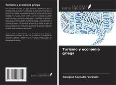 Capa do livro de Turismo y economía griega 