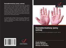 Genodermatozy jamy ustnej的封面