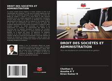 Обложка DROIT DES SOCIÉTÉS ET ADMINISTRATION