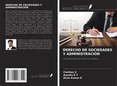 Buchcover von DERECHO DE SOCIEDADES Y ADMINISTRACIÓN