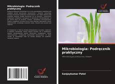 Обложка Mikrobiologia: Podręcznik praktyczny