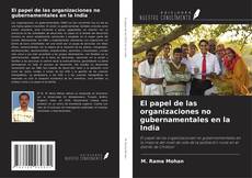El papel de las organizaciones no gubernamentales en la India的封面