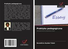 Обложка Praktyka pedagogiczna