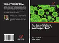 Обложка Analiza molekularna wirusów paragrypy u niemowląt w Iraku