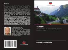 Обложка Suisse