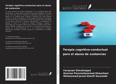 Copertina di Terapia cognitivo-conductual para el abuso de sustancias