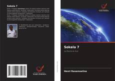 Обложка Sokela 7