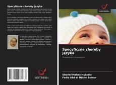 Обложка Specyficzne choroby języka